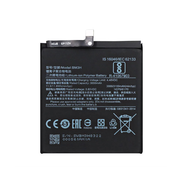 Батарея  для Xiaomi BM3H (Mi Play)(BN39)  [Original PRC]